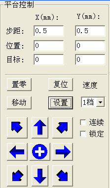 澳门原料大全44666c